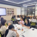 가죽공예중급과정 | 사제동행프로그램 가죽공예체험 카드지갑 만들기로 교사와 학생이 함께하는 힐링학교 활동