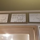 제주충세흑돼지 이미지