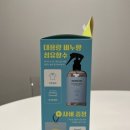 향기획 이미지