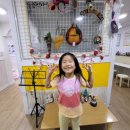 라피아노음악교습소 이미지