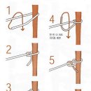 [로프매듭법] 로프매듭법 줄 매는 방법 (8) 이미지