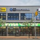 사우벌길 네이버블로그