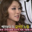 쎄시봉 당구장 TV리포트
