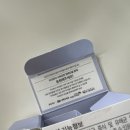 주식회사 비오맘