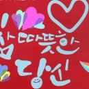 오도가든 이미지