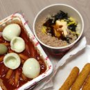 신전떡볶이 이미지