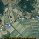 진도공인중개사사무소 이미지