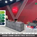 플랜차그릴