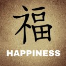 차근차근 중국어 입문 1 이미지