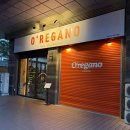 풍국면대구죽전직영점 | 대구 죽전역 맛집 죽전네거리 신상 맛집 감삼동 파스타: 오레가노 죽전