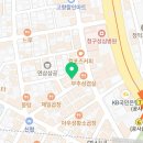 펍아지트(Pub-AZIT) 이미지
