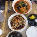 짜장면사무소(이동점)