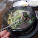 천하일품 이미지