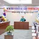 의령-의령-의령-D-3 이미지