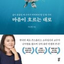 카페포레스트곰곰