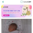 맘스프링산후조리원 이미지