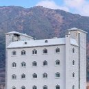 지리정원 이미지