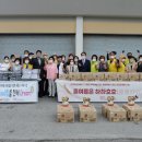 자원봉사센터 이미지