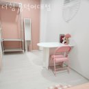 더쉼동덕여대점