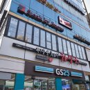 GS25용강점 이미지