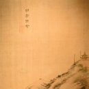 실경산수화 이미지