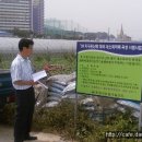 녹색영농조합법인 이미지