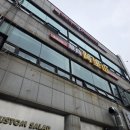 아리산 중화요리 | [가족 맛집] 부천시청 앞 '아리산 중화요리' 주말 점심 후기