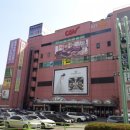 건영한식