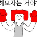 서부산동물메디컬센터 이미지
