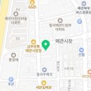 칠곡시니어클럽은빛식당 이미지