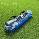죽도동헬스장 포항헬스 PT 피티 비코짐 죽도점 가격 위치 주차 후기