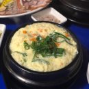 노박네황족
