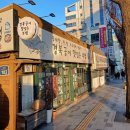 서촌 - 달서구 | 서촌