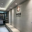 하이안과의원 | 하이안과의원 스마일라식 찐후기!!