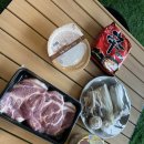 어메이징바베큐 일광 | 어메이징바베큐 일광본점 방문 후기