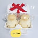 포항현대어린이집 | 승진 영전 복직 퇴사 전근 전보 인사발령 이동 파견 단체간식 디저트 결혼 답례품 유치원 어린이집 선물