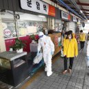 운암2동 행정복지센터 이미지