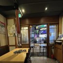 이차돌 (수유역점) 이미지