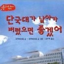 힐링식당 이미지