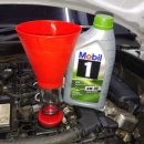 에릭네 정비소 이미지