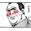 혼자두면 장판뜯어서 차린 개카페 이미지