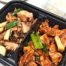 배무치숯불두마리치킨 - 파주시 당동1로 25-30 | 배무치숯불두마리치킨
