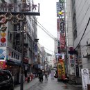 진영패션아울렛거리 이미지