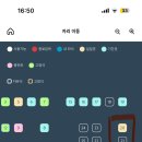 프라임스터디카페 이미지