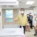 울진군 공공산후조리원 이미지