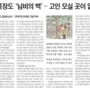 주식회사 더고마운