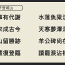 중문사 이미지