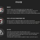 ESC방탈출카페 평택점