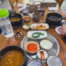 재랭이대전흑염소국밥 | 몸보신 하러 2번째 찾은 "재랭이 대전 흑염소국밥"