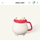 홀리데이베어 이미지